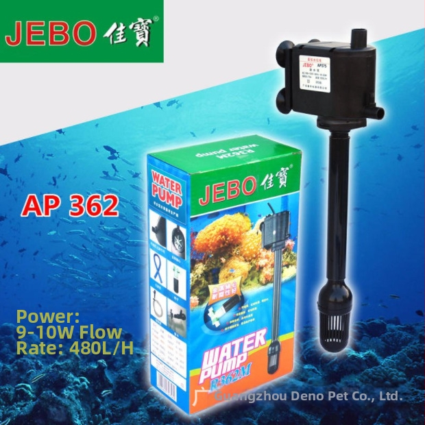 Jia Bao Υποβρύχια Αντλία για Ενυδρείο, Τρία σε Ένα — Πλαστικό Σώμα, Αντληση και Φιλτράρισμα, Προέλευση Zhongshan, Guangdong