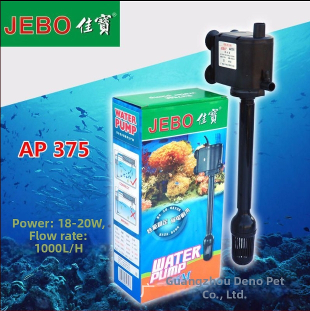 Jia Bao Υποβρύχια Αντλία για Ενυδρείο, Τρία σε Ένα — Πλαστικό Σώμα, Αντληση και Φιλτράρισμα, Προέλευση Zhongshan, Guangdong