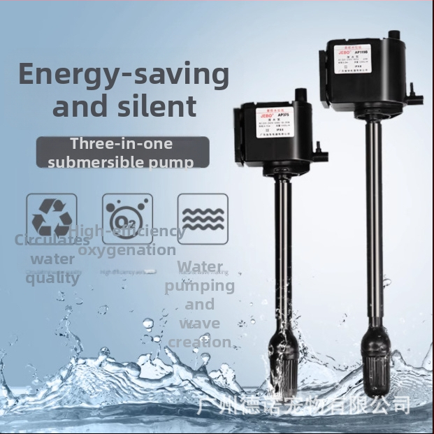 Jia Bao Υποβρύχια Αντλία για Ενυδρείο, Τρία σε Ένα — Πλαστικό Σώμα, Αντληση και Φιλτράρισμα, Προέλευση Zhongshan, Guangdong