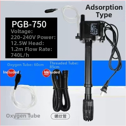 Boyu ponorná pumpa pre akvárium – trojv jedine cirkulačná pumpa, model PGB750/1000/1500, okysličovanie a filtrácia