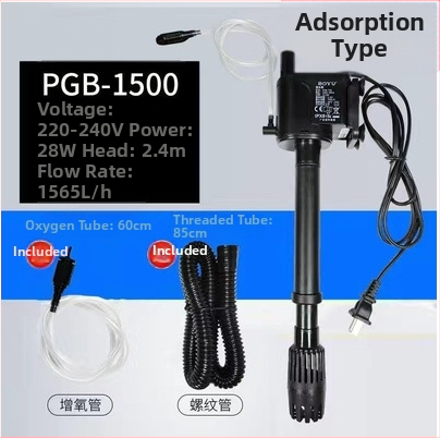 Boyu ponorná pumpa pre akvárium – trojv jedine cirkulačná pumpa, model PGB750/1000/1500, okysličovanie a filtrácia