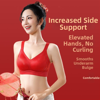 Najlon grudnjak push-up bez šavova, košarice tipa 3/4, tanke oblikovane košarice, fiksni naramenice, stražnje zatvaranje s četiri reda kopči