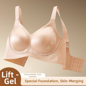 Najlon grudnjak push-up bez šavova, košarice tipa 3/4, tanke oblikovane košarice, fiksni naramenice, stražnje zatvaranje s četiri reda kopči