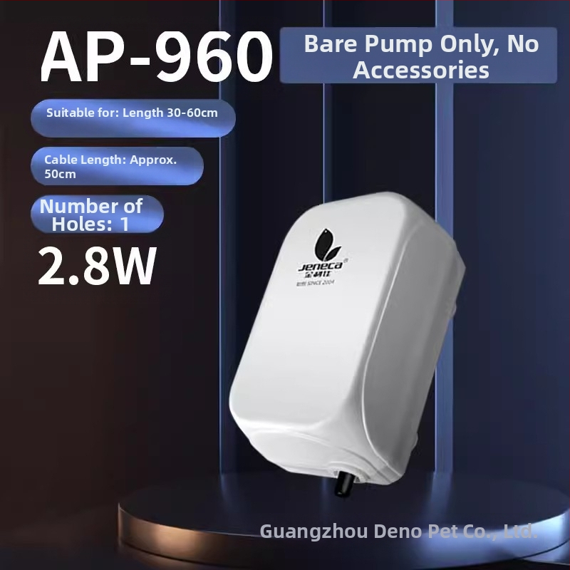 Jeneca/Jinlijia pumpa za kisik u akvariju, ultra tiha aerator, licencirana privatna marka, težina 500 g