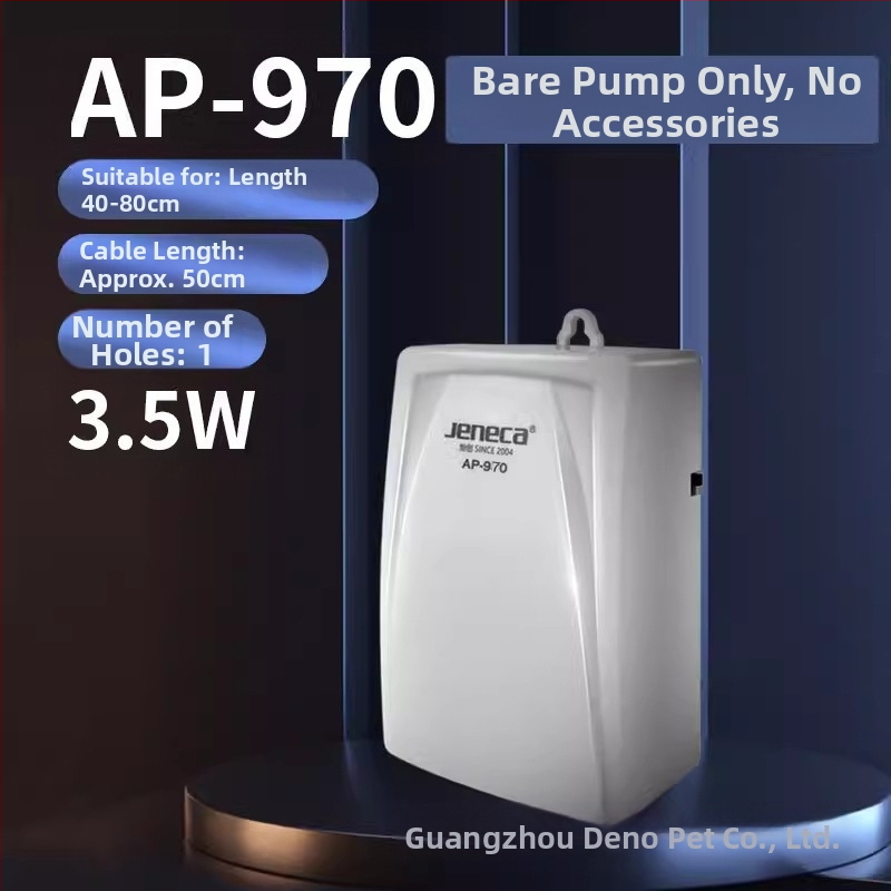 Jeneca/Jinlijia pumpa za kisik u akvariju, ultra tiha aerator, licencirana privatna marka, težina 500 g