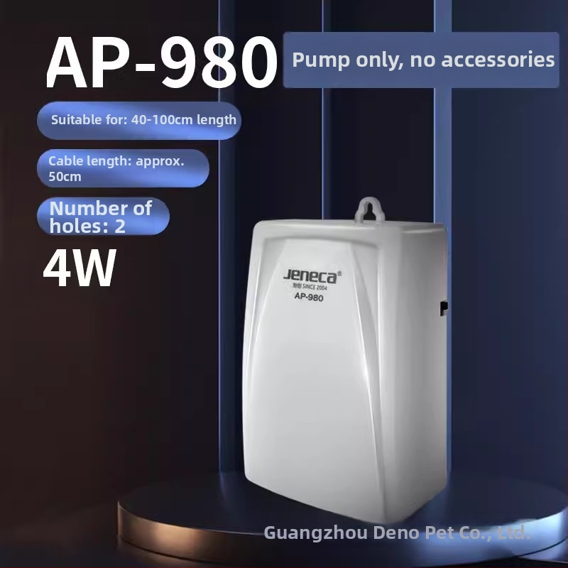 Jeneca/Jinlijia pumpa za kisik u akvariju, ultra tiha aerator, licencirana privatna marka, težina 500 g