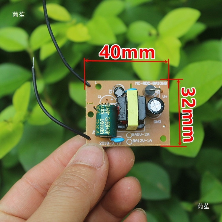 Modul sursă de alimentare switching 12V 12W, AC-DC, intrare 220V, ieșire 12V