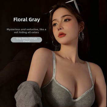 Bezšivni Push-Up grudnjak za žene s malim grudima, 3/4 kupa, bez žica, oblikovanje tijela