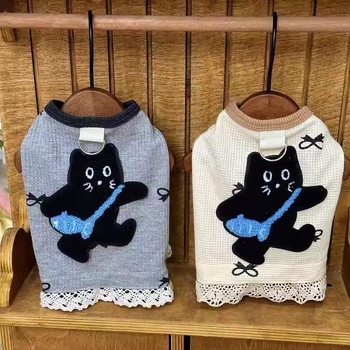 Vestă pentru animale de companie, Coral Fleece, stil casual, Articolul 302, pentru femele