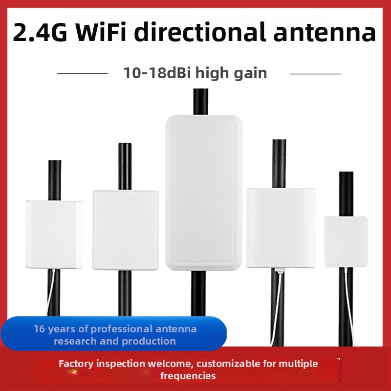 Smerová plochá WiFi anténa, s vysokým ziskom, 2.4 GHz, vonkajšia vodotesná, pre karty, moduly a smerovače