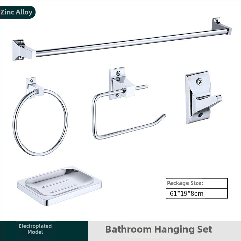 Set kupaonskog hardvera od nehrđajućeg čelika s držačem za ručnik, šipkom za ručnik, držačem za toaletni papir i kukama — završna obrada s oglednim sjajem, Hongtu, šesteročlani set ili veći, moderni minimalistički stil