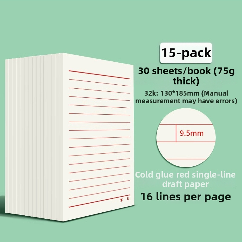 Victory líniový papier na nákresy, štýl čínskeho obalu; ideálny darček k novému domu; Vianoce