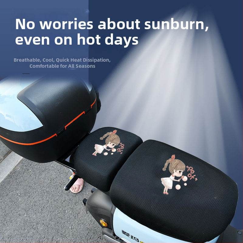 Калъф за седалка на електрически велосипед, универсален, памучен, водоустойчив, UV защита, топлоизолация