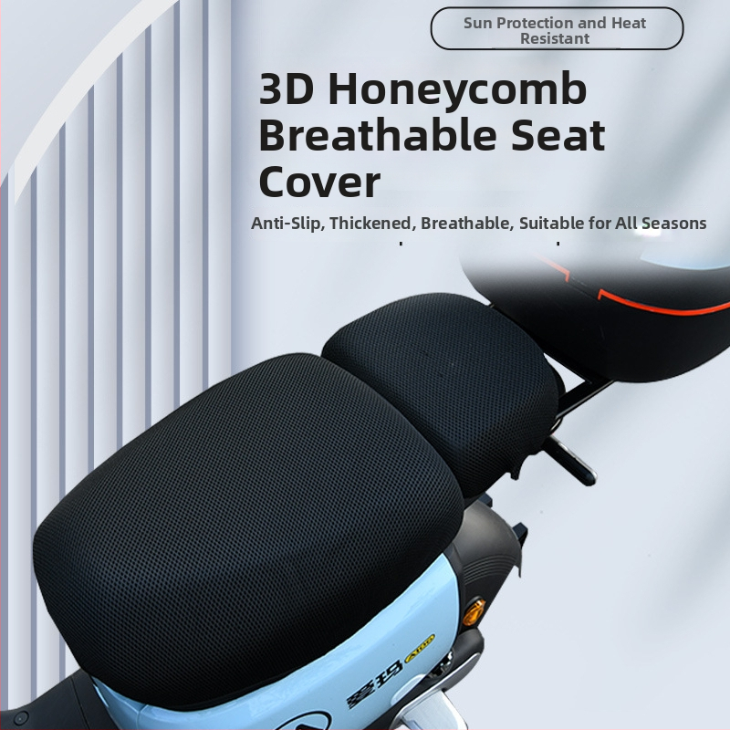 Калъф за седалка на електрически велосипед, универсален, памучен, водоустойчив, UV защита, топлоизолация