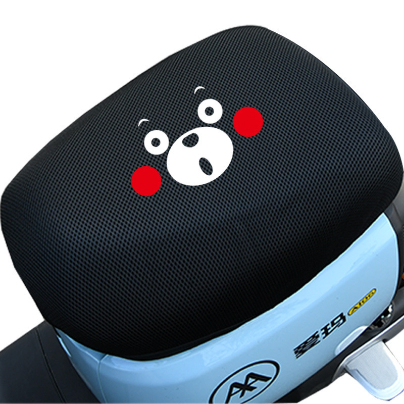 Калъф за седалка на електрически велосипед, универсален, памучен, водоустойчив, UV защита, топлоизолация