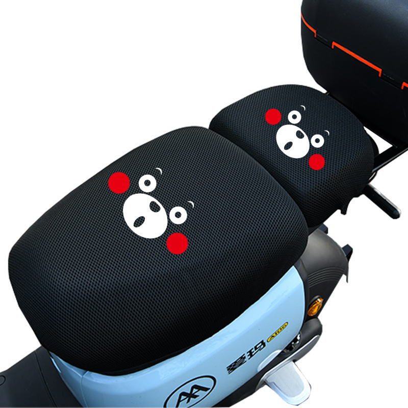 Калъф за седалка на електрически велосипед, универсален, памучен, водоустойчив, UV защита, топлоизолация