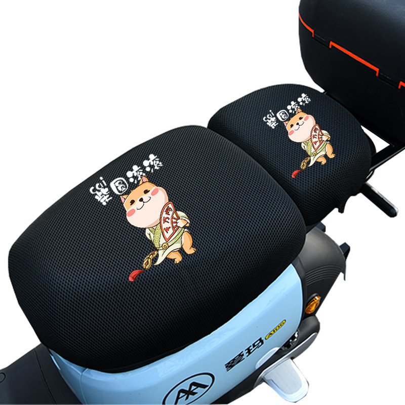 Калъф за седалка на електрически велосипед, универсален, памучен, водоустойчив, UV защита, топлоизолация