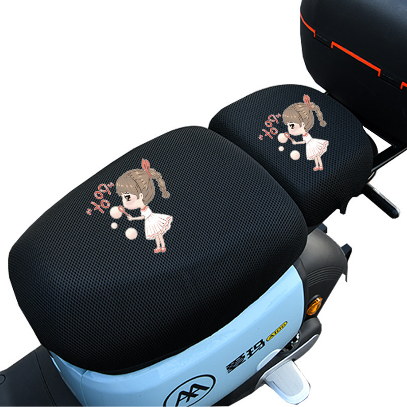 Калъф за седалка на електрически велосипед, универсален, памучен, водоустойчив, UV защита, топлоизолация