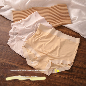 Tehotenské nohavičky s vysokým pásom, priedušné a bezšvové — Ice Silk nylon, bavlnená podšívka