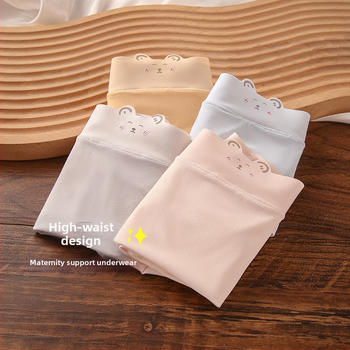Tehotenské nohavičky s vysokým pásom, priedušné a bezšvové — Ice Silk nylon, bavlnená podšívka