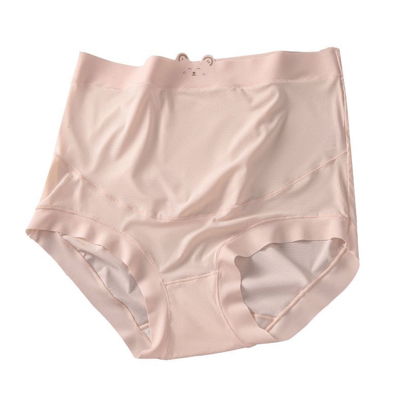 Donje rublje za trudnice s visokim strukom, prozračno i bez šavova — Ice Silk najlon, pamukova podstava