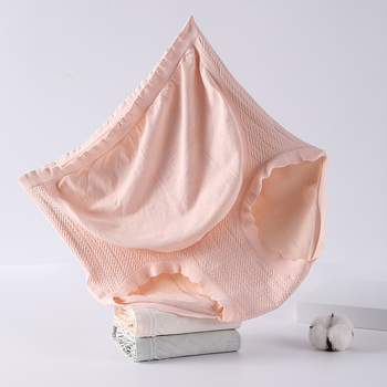 Gaćice za trudnoće s visokim strukom, modalni materijal, bezšivne, pamuk podstava