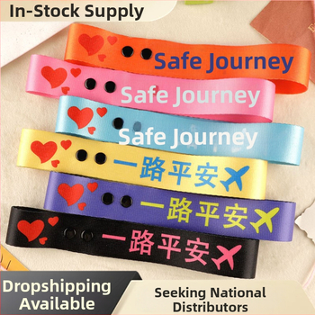 Remen za prtljagu od poliestera, Dylan, stil National Tide New Wind, uzorak: slova, funkcije: prozračan, izuzetno lagan, otporan na habanje