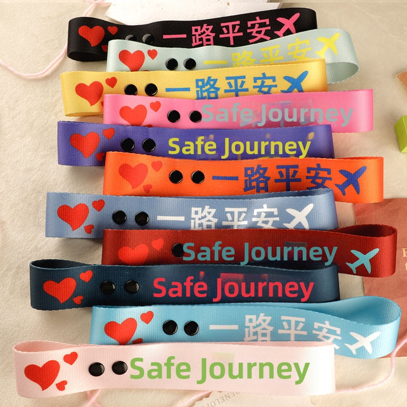 Remen za prtljagu od poliestera, Dylan, stil National Tide New Wind, uzorak: slova, funkcije: prozračan, izuzetno lagan, otporan na habanje