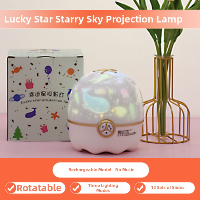 Zvjezdani projektor noćno svjetlo (Ugrađena baterija, Bluetooth, Nema pametne kontrole)