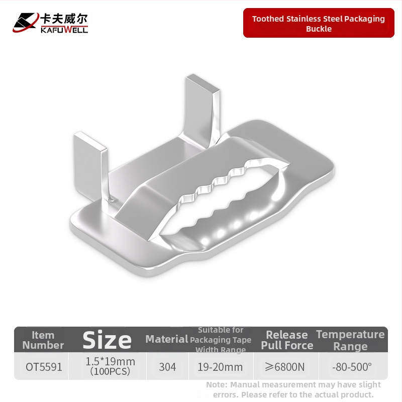 Kafwell 304 nehrđajući čelik – remenske kopče, debljina 0,7 mm, nosivost 800 kg, za pakiranje