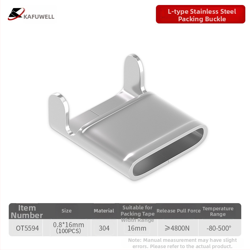 Kafwell 304 nehrđajući čelik – remenske kopče, debljina 0,7 mm, nosivost 800 kg, za pakiranje