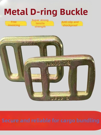 Kovana Eyelet kopča, protuklizni mehanizam, za vezivne trake, zavareni spoj — nosivost 246,9 kg