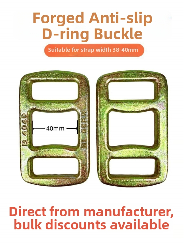 Kovana Eyelet kopča, protuklizni mehanizam, za vezivne trake, zavareni spoj — nosivost 246,9 kg