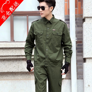 Ανδρικό καλοκαιρινό εργασιακό μπουφάν συγκόλλησης — προστασία από σκόνη, ανθεκτικό στη φθορά, καμουφλάζ; κύριο ύφασμα 100% βαμβάκι, λεπτή πολυεστερ-βαμβακική πλέξη, επένδυση Dyka