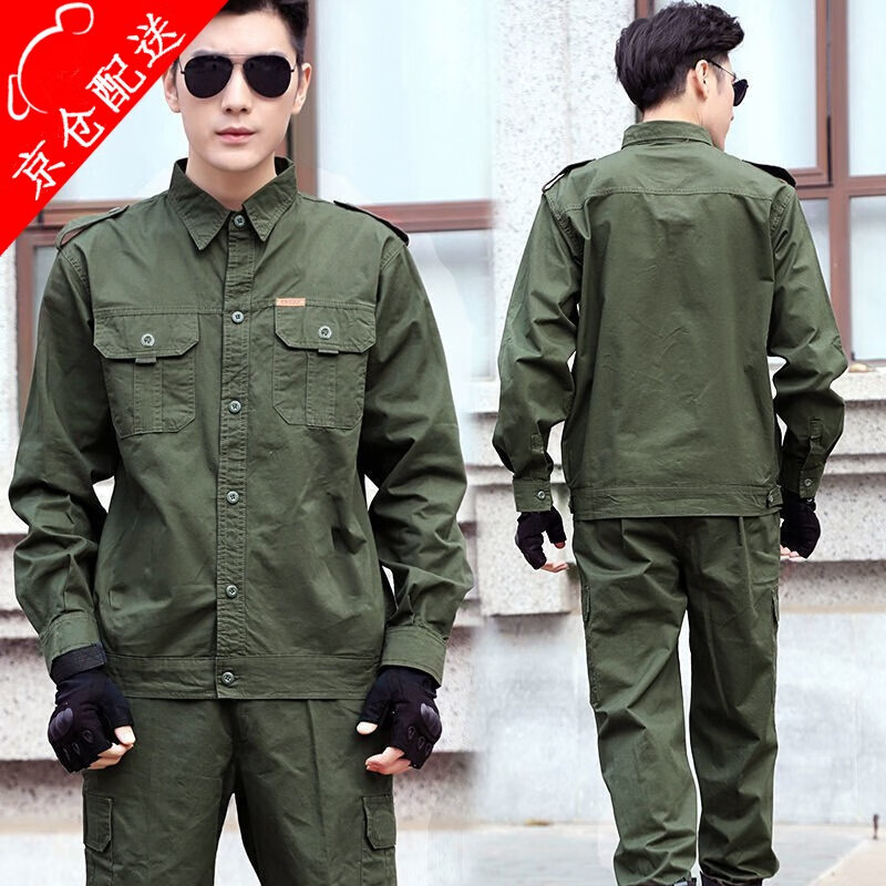 Ανδρικό καλοκαιρινό εργασιακό μπουφάν συγκόλλησης — προστασία από σκόνη, ανθεκτικό στη φθορά, καμουφλάζ; κύριο ύφασμα 100% βαμβάκι, λεπτή πολυεστερ-βαμβακική πλέξη, επένδυση Dyka