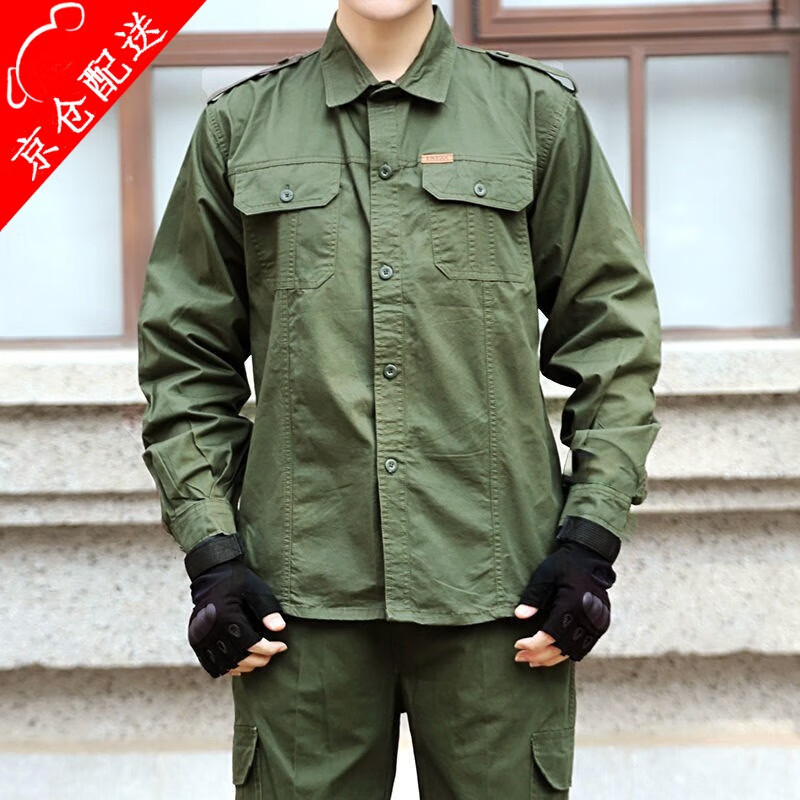 Ανδρικό καλοκαιρινό εργασιακό μπουφάν συγκόλλησης — προστασία από σκόνη, ανθεκτικό στη φθορά, καμουφλάζ; κύριο ύφασμα 100% βαμβάκι, λεπτή πολυεστερ-βαμβακική πλέξη, επένδυση Dyka