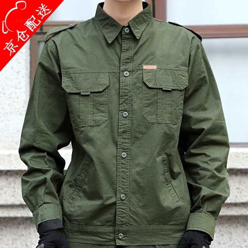 Ανδρικό καλοκαιρινό εργασιακό μπουφάν συγκόλλησης — προστασία από σκόνη, ανθεκτικό στη φθορά, καμουφλάζ; κύριο ύφασμα 100% βαμβάκι, λεπτή πολυεστερ-βαμβακική πλέξη, επένδυση Dyka