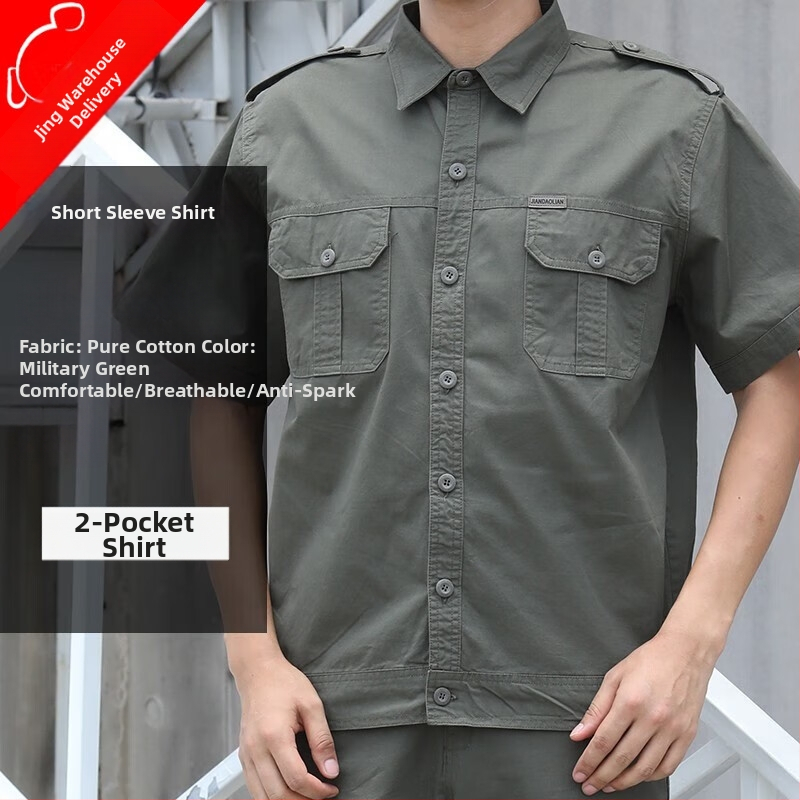 Pánska letná ľahká pracovná bunda na zváranie — prachotesná a odolná voči opotrebeniu, maskovací vzor; hlavná látka 100% bavlna; jemná zmes polyester-bavlna; podšívka Dyka