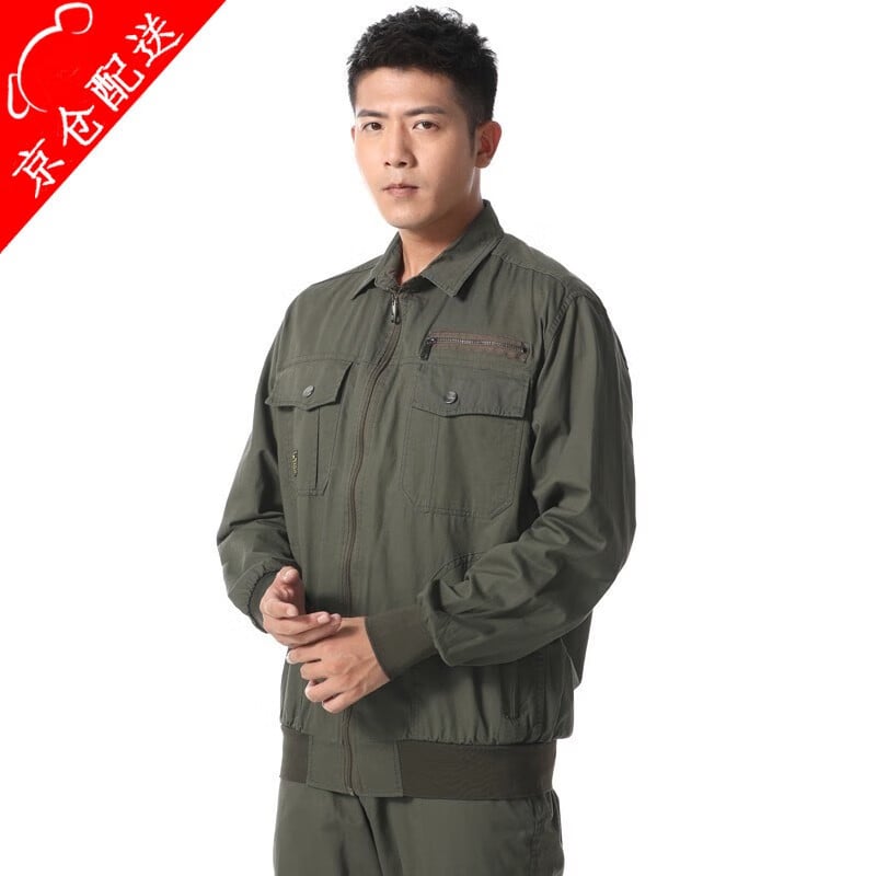 Ανδρικό καλοκαιρινό εργασιακό μπουφάν συγκόλλησης — προστασία από σκόνη, ανθεκτικό στη φθορά, καμουφλάζ; κύριο ύφασμα 100% βαμβάκι, λεπτή πολυεστερ-βαμβακική πλέξη, επένδυση Dyka