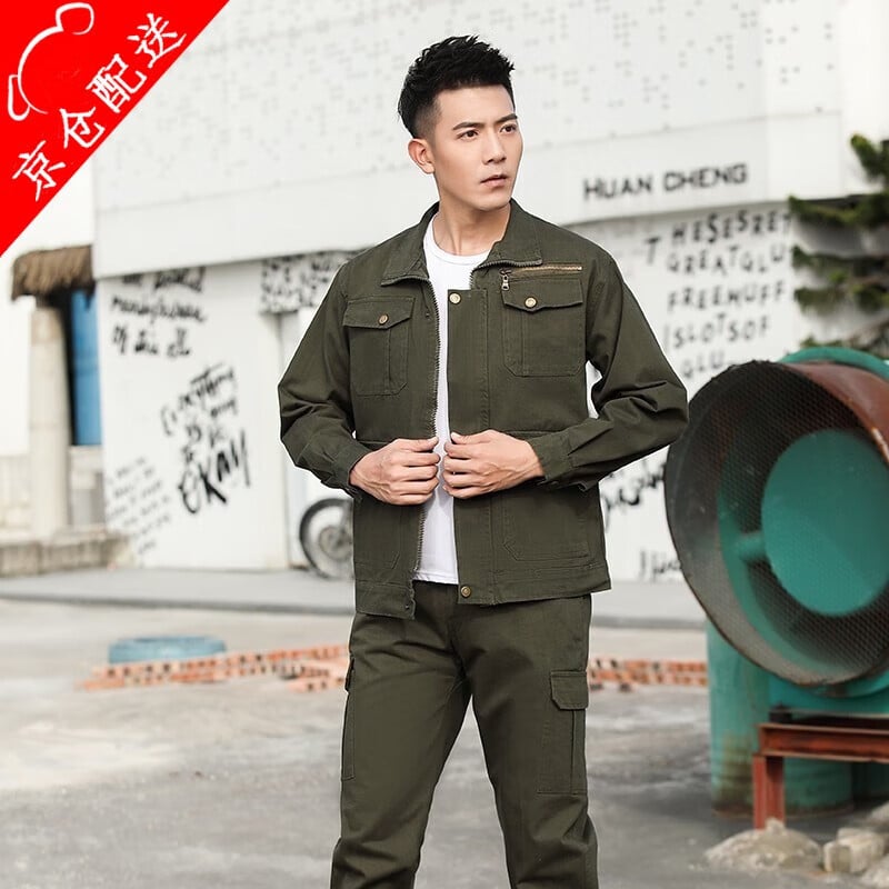 Ανδρικό καλοκαιρινό εργασιακό μπουφάν συγκόλλησης — προστασία από σκόνη, ανθεκτικό στη φθορά, καμουφλάζ; κύριο ύφασμα 100% βαμβάκι, λεπτή πολυεστερ-βαμβακική πλέξη, επένδυση Dyka