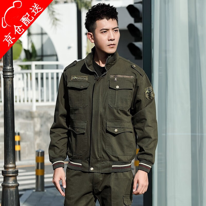 Ανδρικό καλοκαιρινό εργασιακό μπουφάν συγκόλλησης — προστασία από σκόνη, ανθεκτικό στη φθορά, καμουφλάζ; κύριο ύφασμα 100% βαμβάκι, λεπτή πολυεστερ-βαμβακική πλέξη, επένδυση Dyka