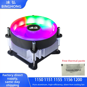 Chladič CPU s hliníkovým jadrom pre sockety 1155/1151/1156/1200, hydraulické ložisko, 2000 RPM, 22 dB