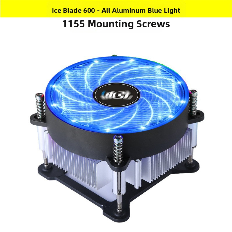 Chladič CPU s hliníkovým jadrom pre sockety 1155/1151/1156/1200, hydraulické ložisko, 2000 RPM, 22 dB