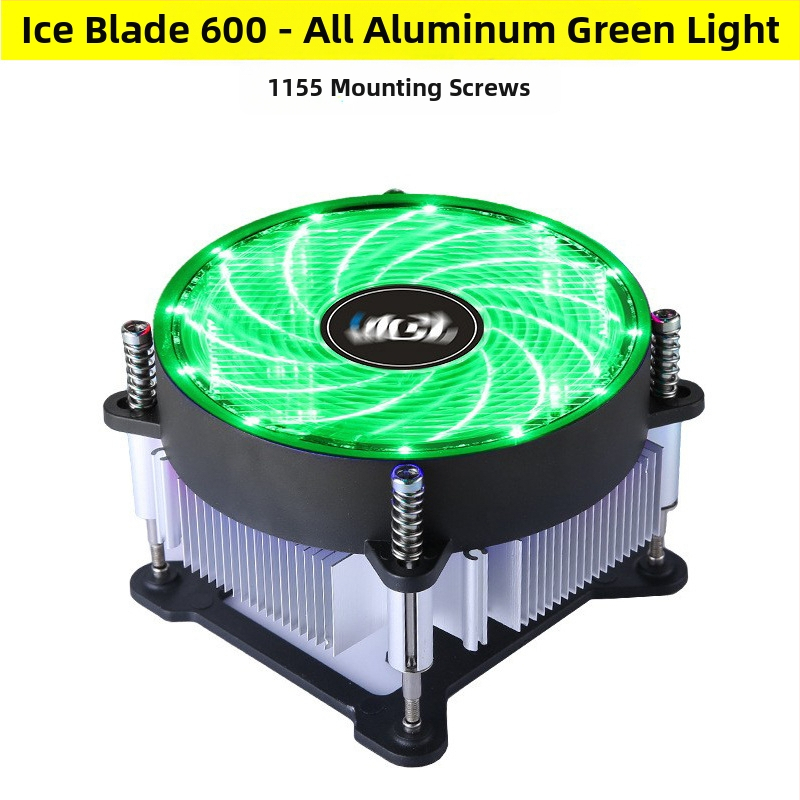 Chladič CPU s hliníkovým jadrom pre sockety 1155/1151/1156/1200, hydraulické ložisko, 2000 RPM, 22 dB