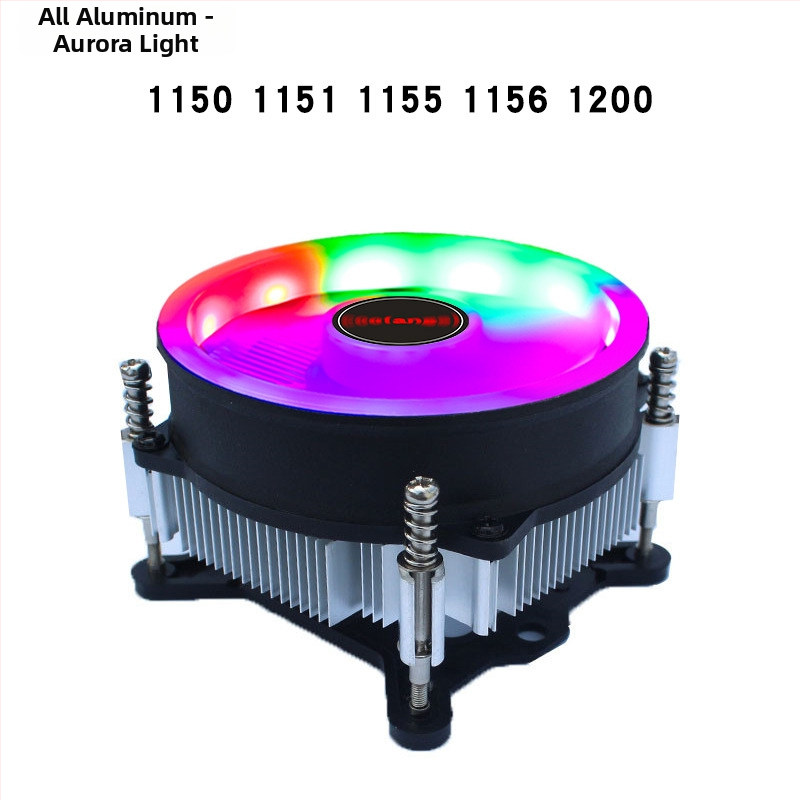 Chladič CPU s hliníkovým jadrom pre sockety 1155/1151/1156/1200, hydraulické ložisko, 2000 RPM, 22 dB