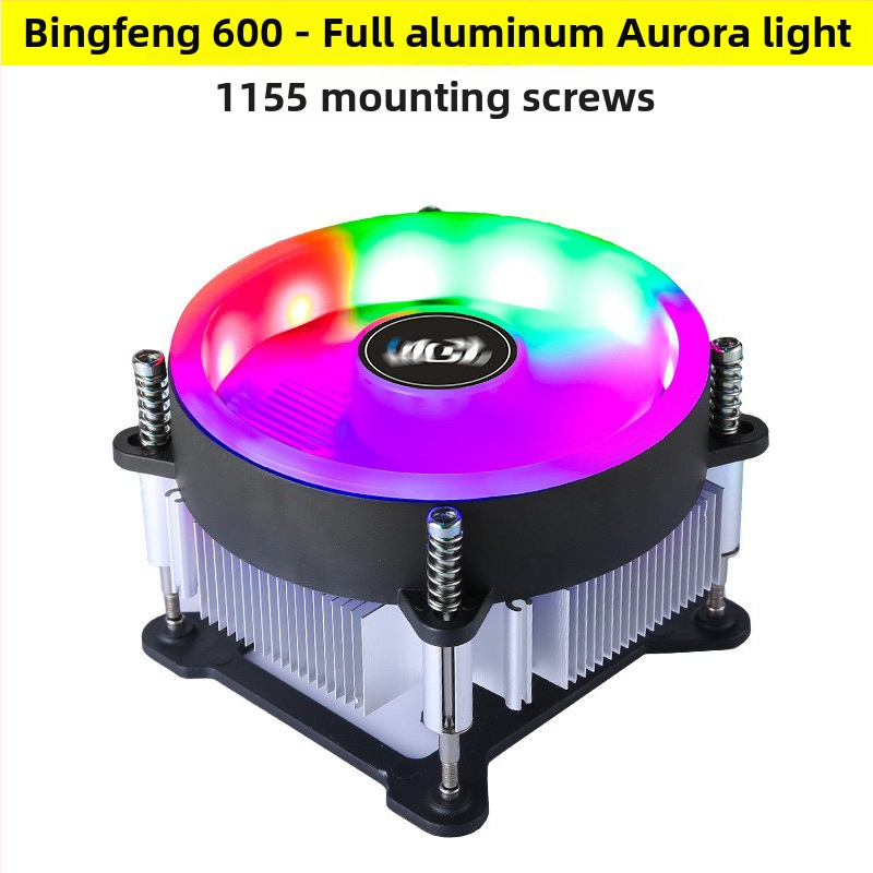 Chladič CPU s hliníkovým jadrom pre sockety 1155/1151/1156/1200, hydraulické ložisko, 2000 RPM, 22 dB