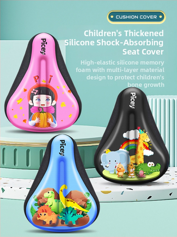 Силиконова седалка за детска количка, модел XDBKETZTZ-808, материал: силикон, подходяща за детска количка