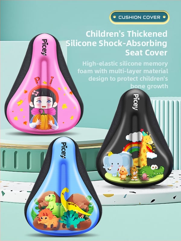 Силиконова седалка за детска количка, модел XDBKETZTZ-808, материал: силикон, подходяща за детска количка