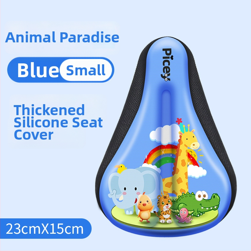 Силиконова седалка за детска количка, модел XDBKETZTZ-808, материал: силикон, подходяща за детска количка