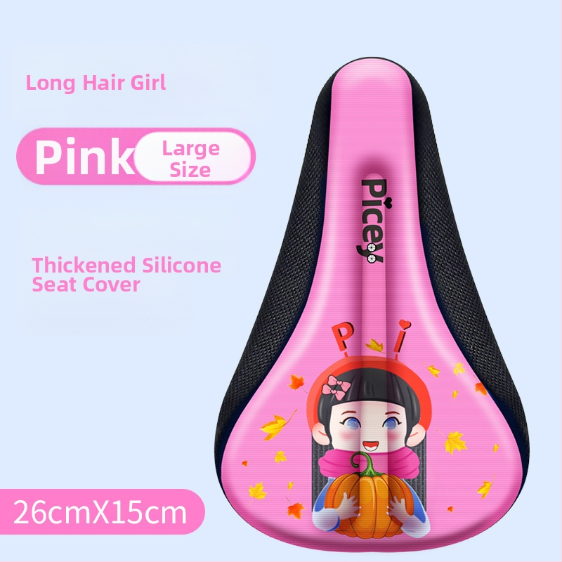 Силиконова седалка за детска количка, модел XDBKETZTZ-808, материал: силикон, подходяща за детска количка